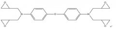 耐高温环氧树脂S-1/S-2/S-