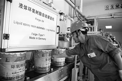 巴陵石化环氧树脂出口增长(图)